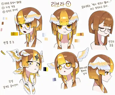 Profile image of 천칭자리