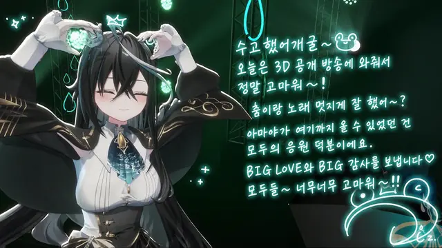 Profile image of 리즈
