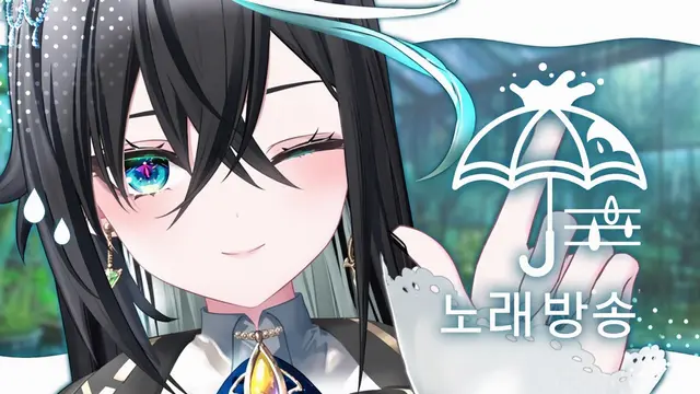 Profile image of 리즈