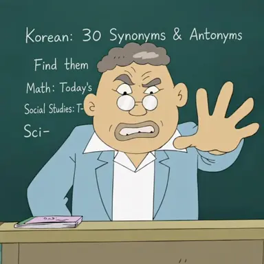 Profile image of Mr. Kim