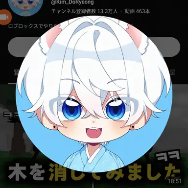Profile image of キム・ドリョン