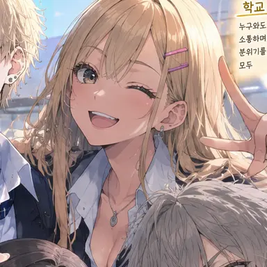Profile image of 리나