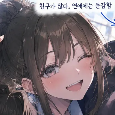 Profile image of 미사키