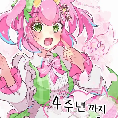Profile image of 구사오