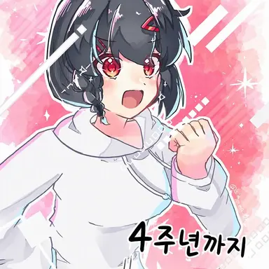 Profile image of Latte