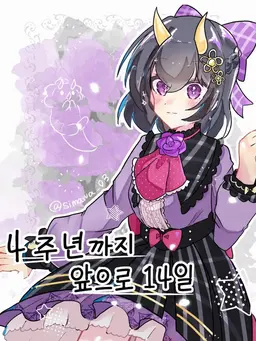 Profile image of 구사오