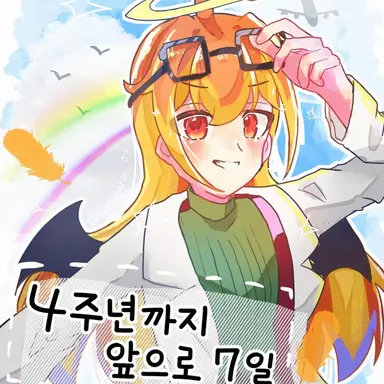 Profile image of 메테오
