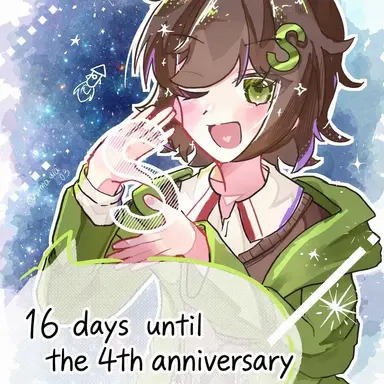 Profile image of S Reimari