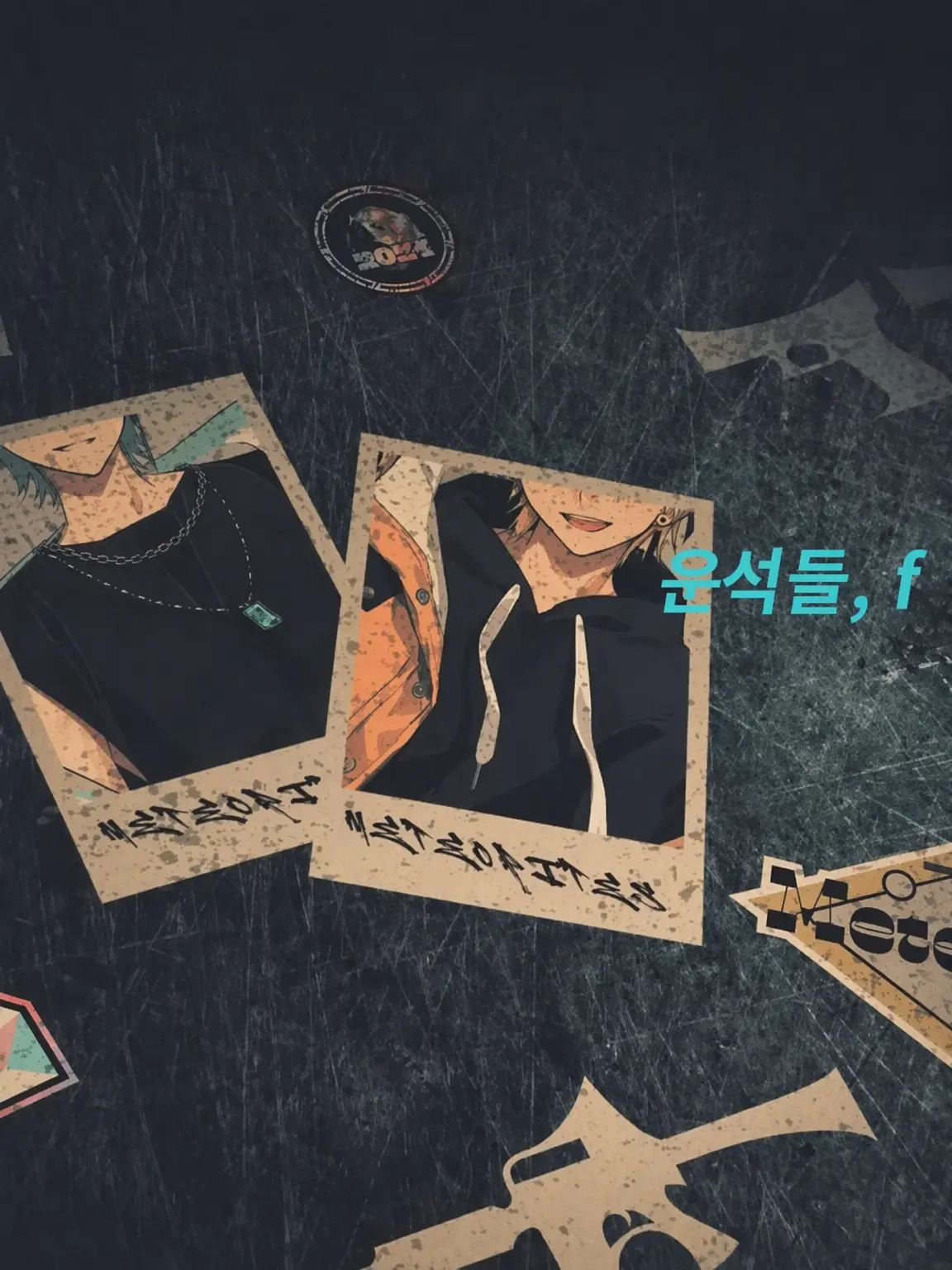 iiiir의 전 "남친"으로서——