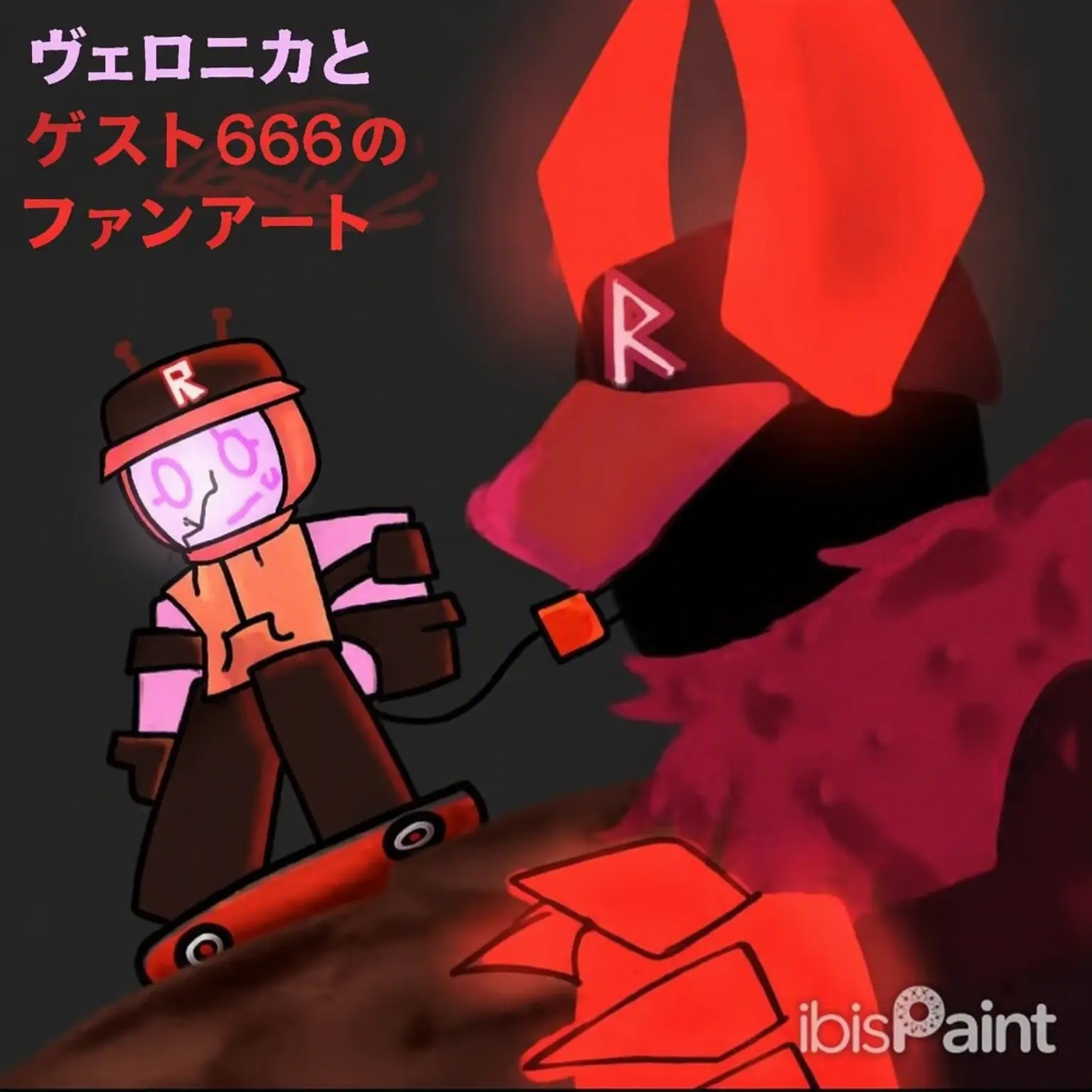 SinfulBarb7048의 ニュービーとベロニカを救え！