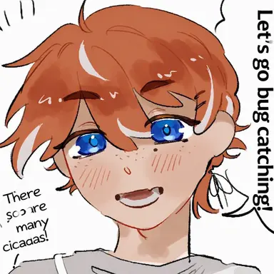 Profile image of Uta