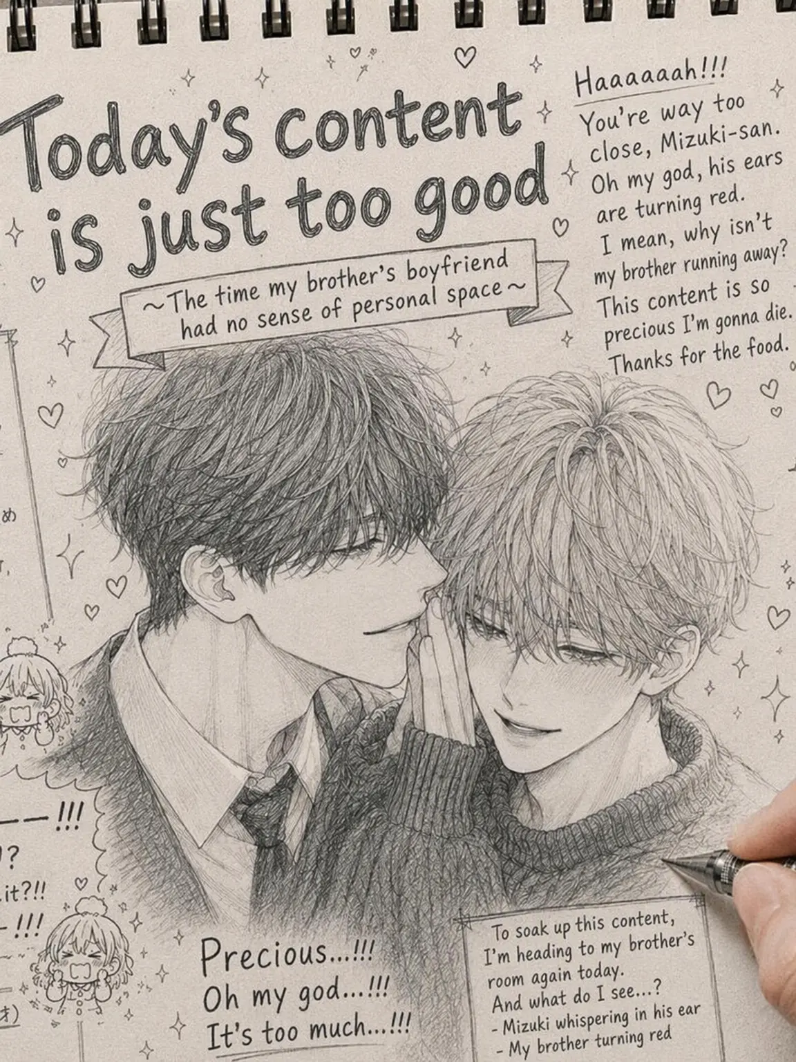 3k2ko_megane의 The Fanservice is Too Good