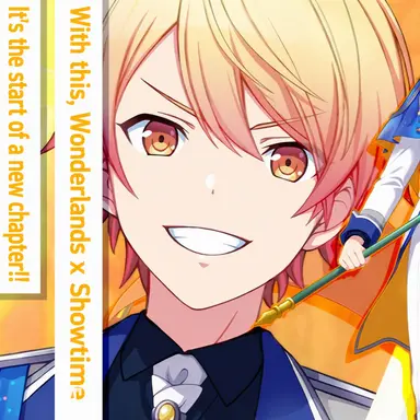 Profile image of Tenma Tsukasa