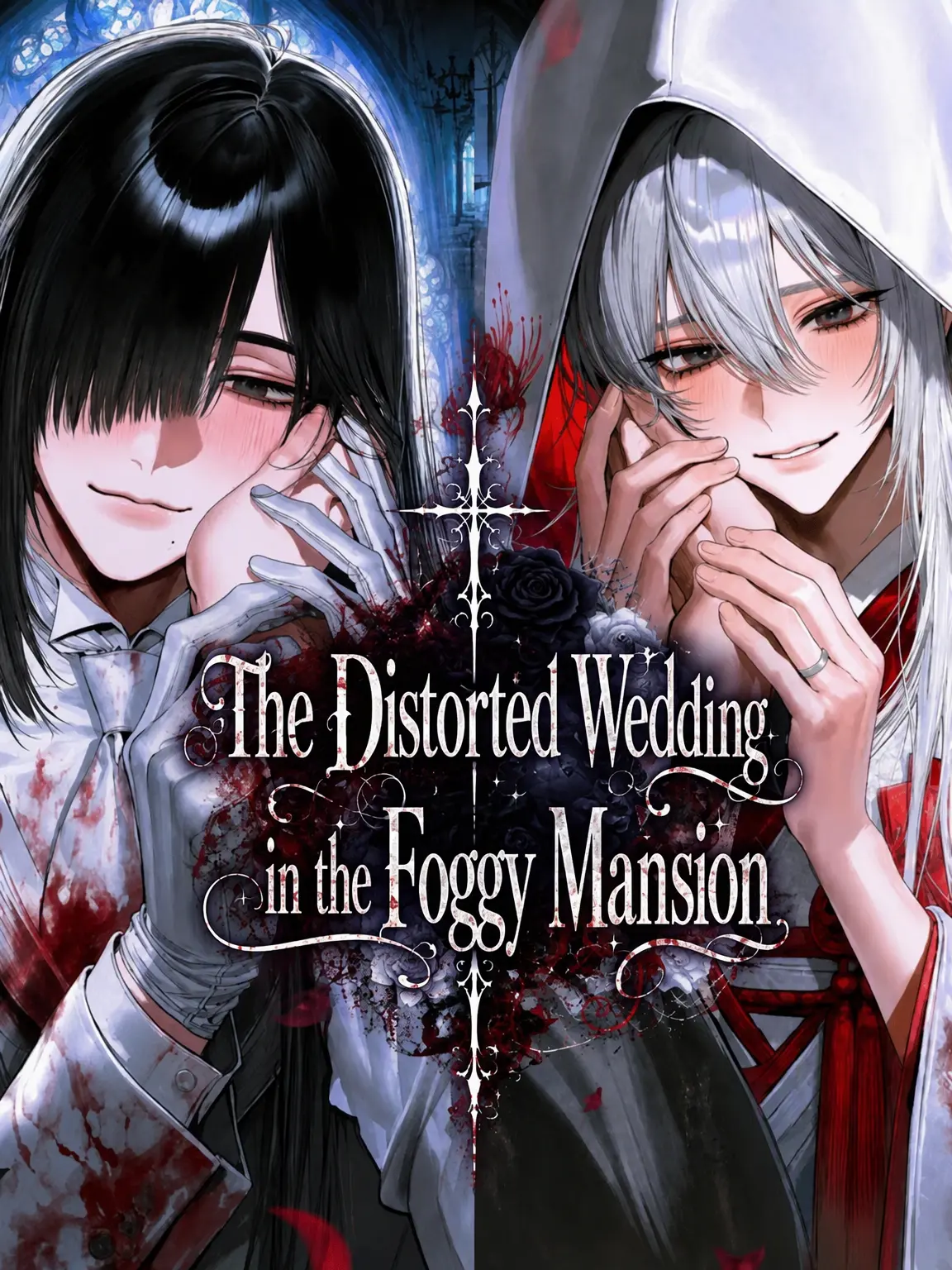 1zu7의 The Twisted Wedding in the Misty Manor
