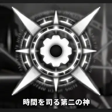Profile image of ミスター・マインド