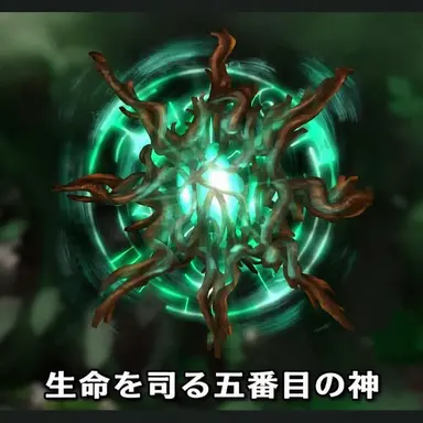 Profile image of セピア