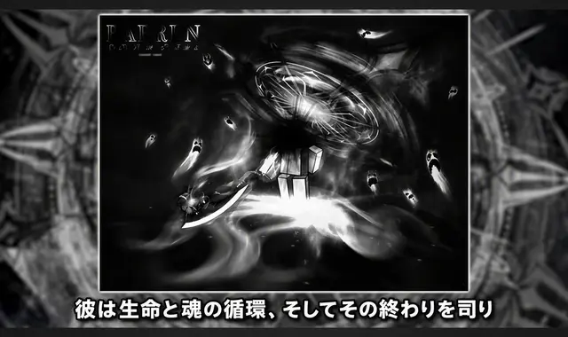 Profile image of マラック