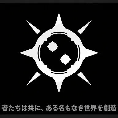 Profile image of Sol's RNG