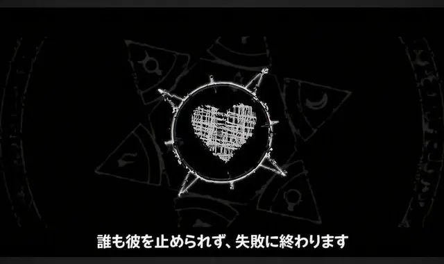 Profile image of オプレッション