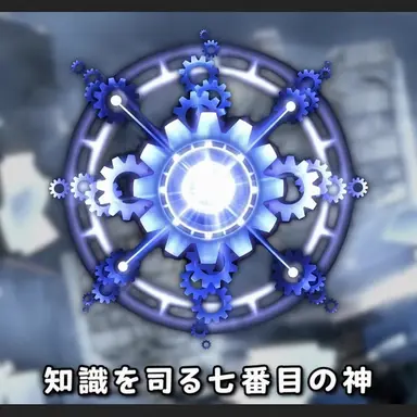 Profile image of オクタビウム