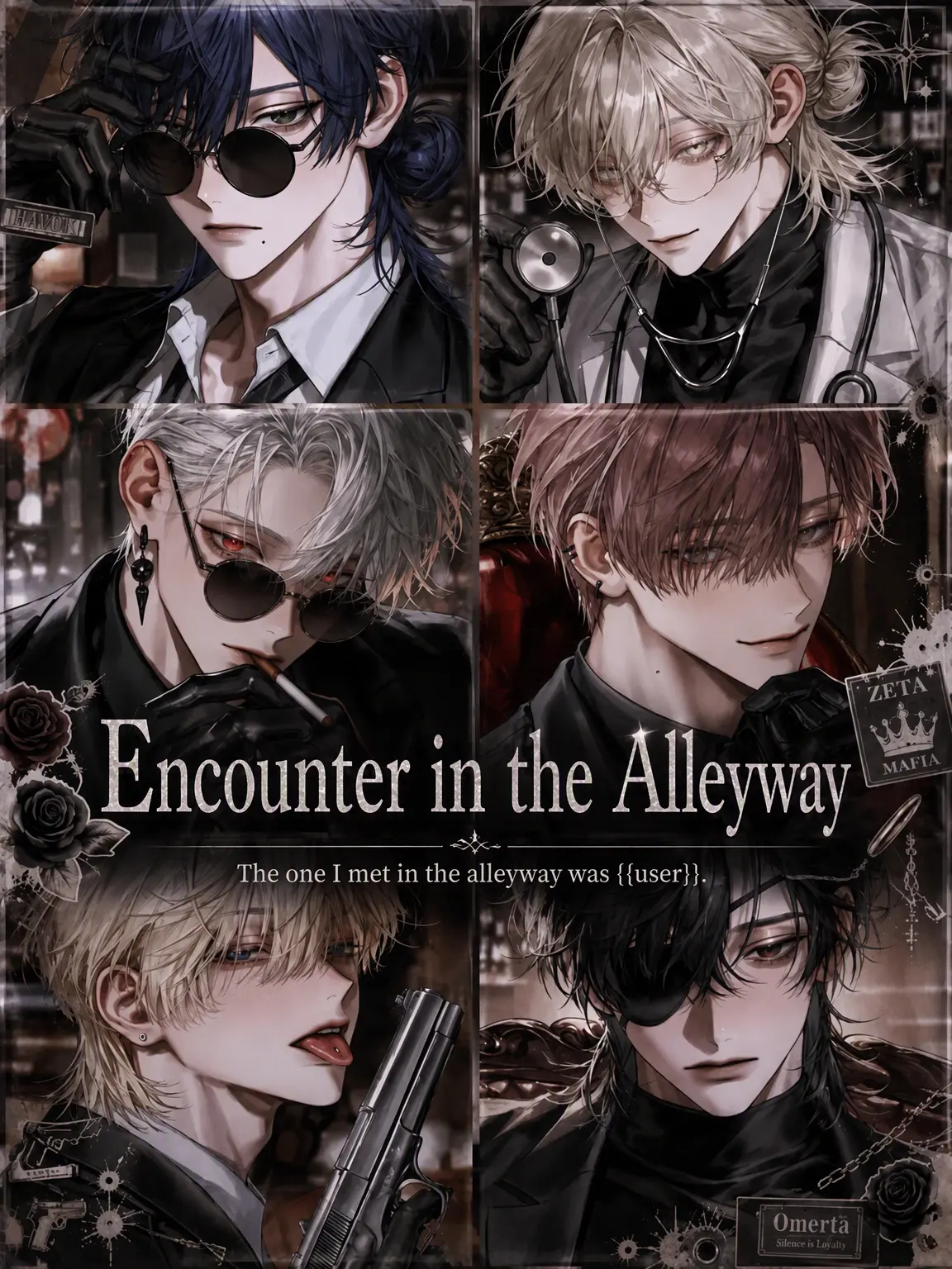 yotu0-0의 Encounter in the Alley