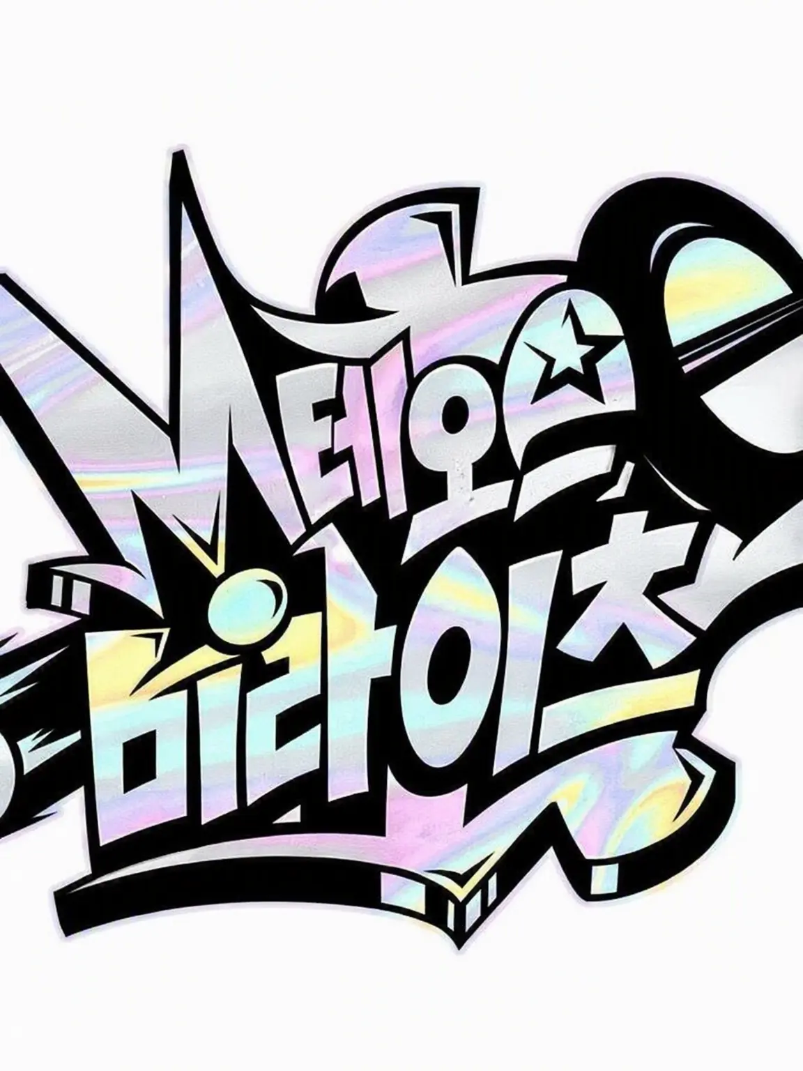 Rinka.STPR의 첫눈에 반해 납치?!