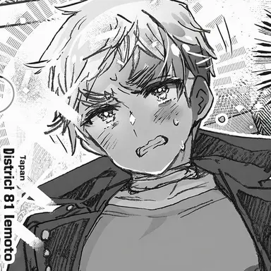 Profile image of Arthur