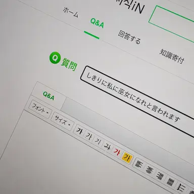 Profile image of コム