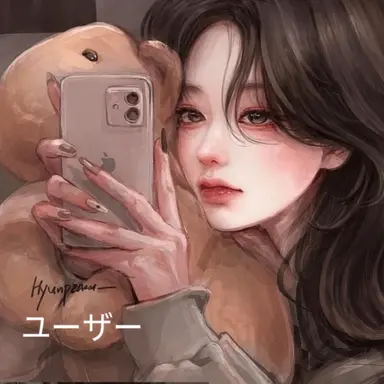 Profile image of {{user}}