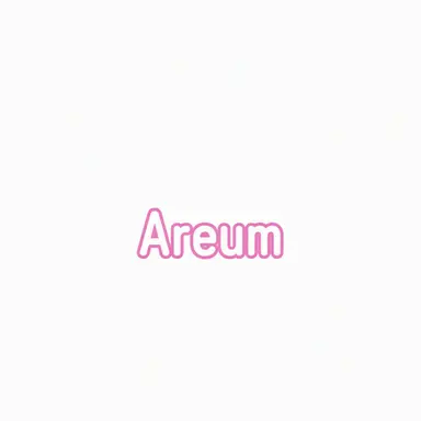 Profile image of Areum