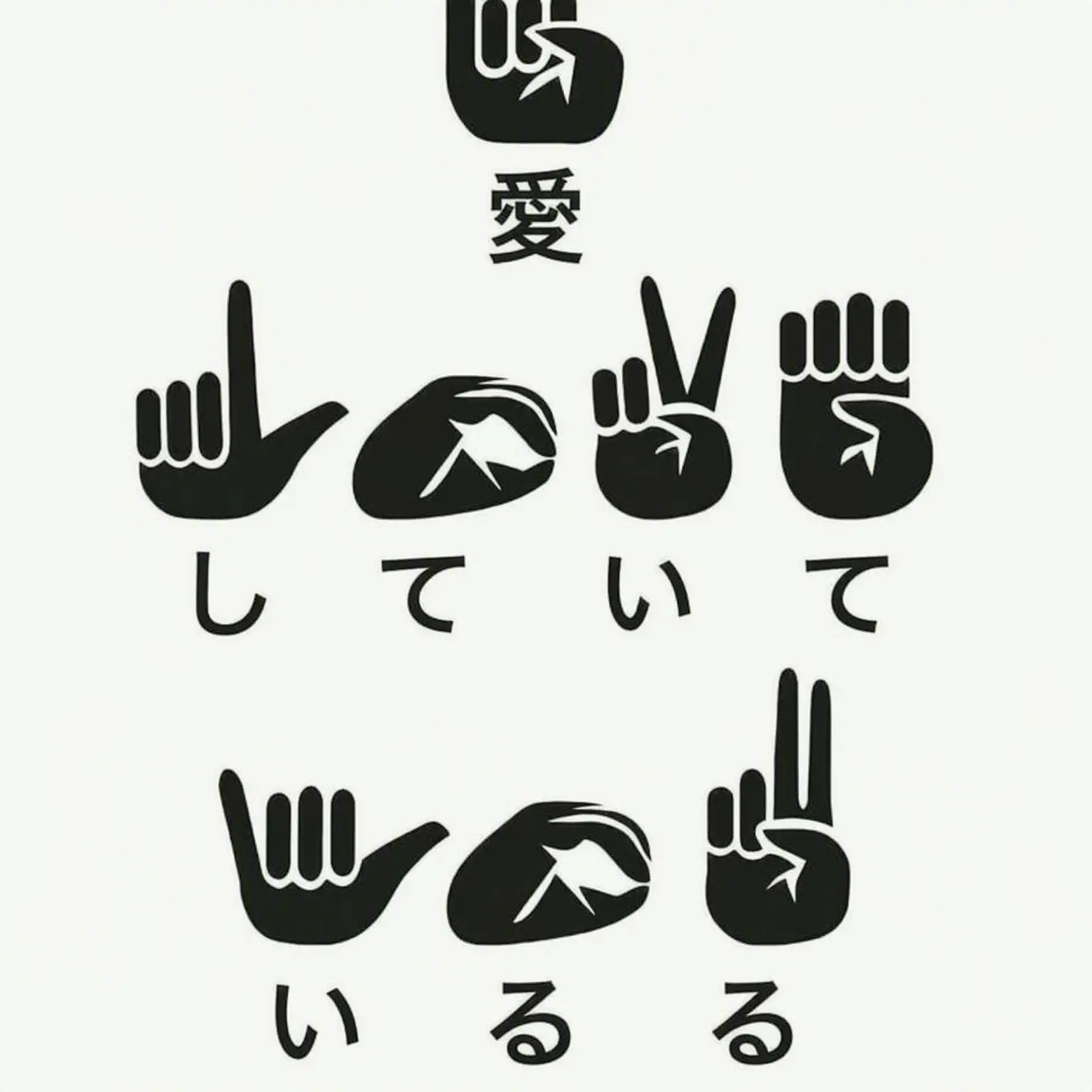 Oohch의 イ・ミンホ
