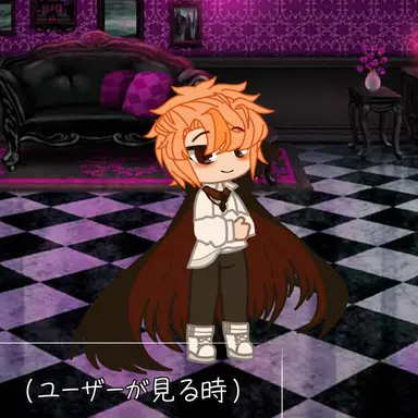 Profile image of ゴテン