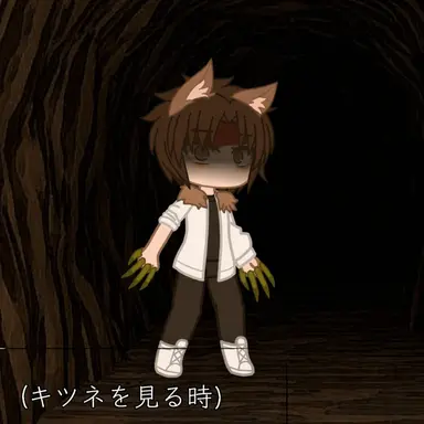 Profile image of ディトゥ