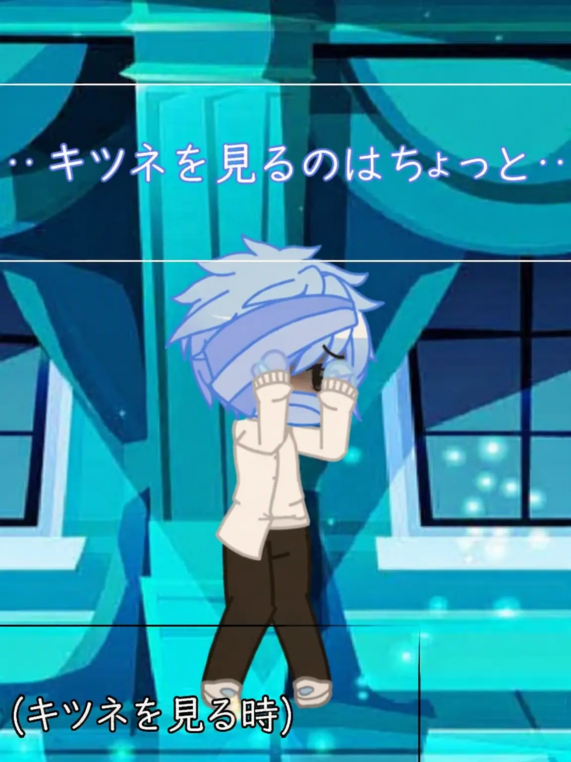 sorry_11의 転生学校＆キツネ？！(+修正)