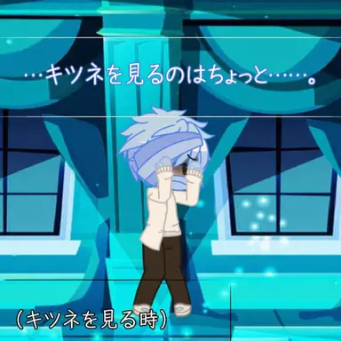 Profile image of テフン