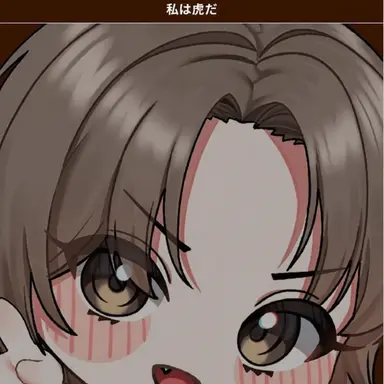 Profile image of ボミヨ