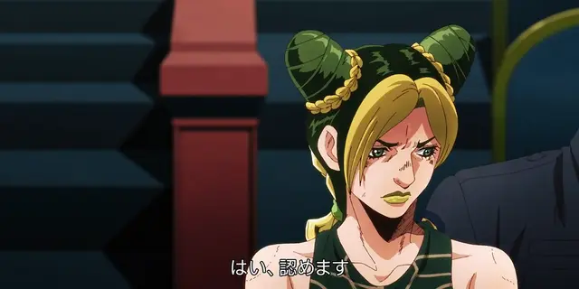 Profile image of 空条徐倫