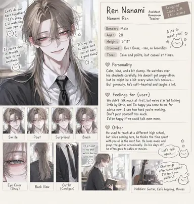 Profile image of Ren
