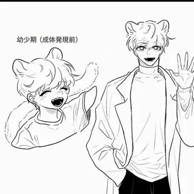 Profile image of コンリョン