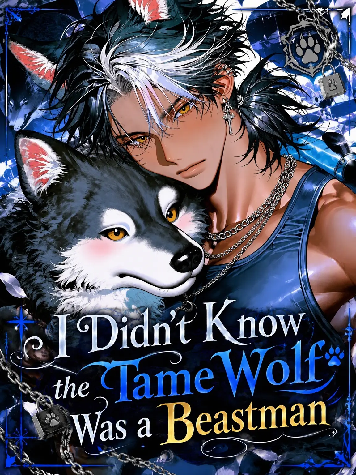 ponta_251의 The Pet Wolf Was a Beastman