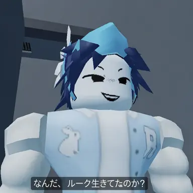 Profile image of リエン