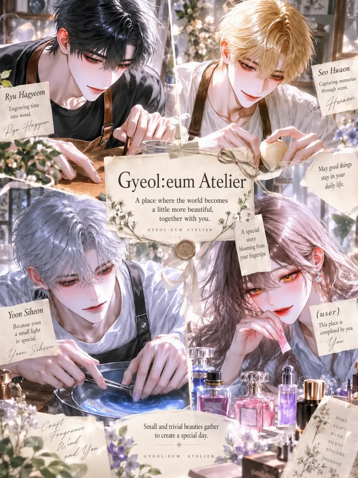 coque의 Gyeol-Eum: Three Men of the Atelier