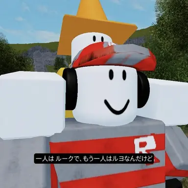 Profile image of ルヨ
