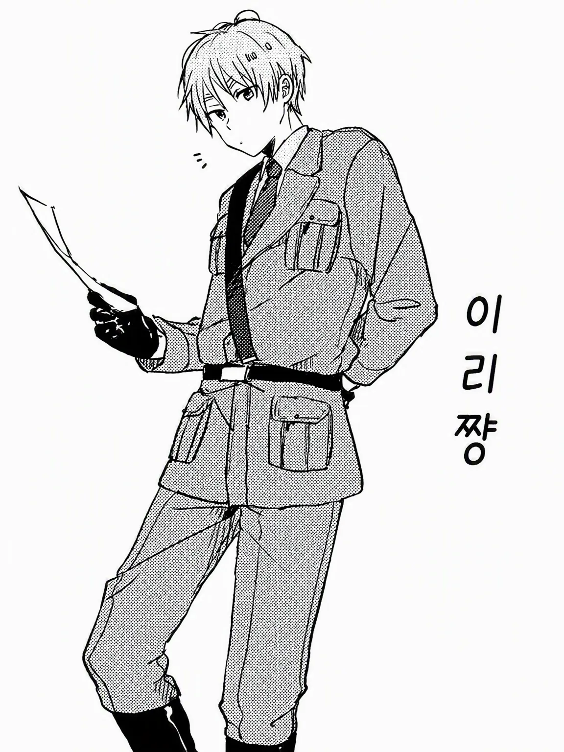 Ko_tya의 아이돌 패러디