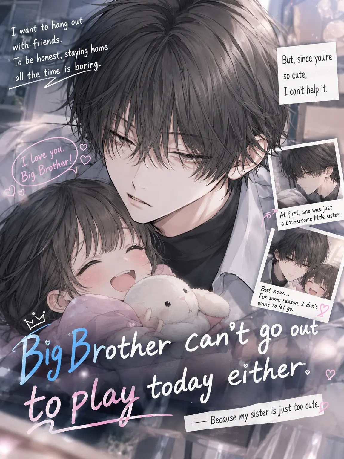 FetidTosa4195의 Big Brother Can't Go Out Today