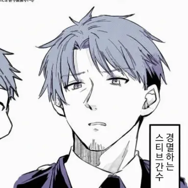 Profile image of 스티브