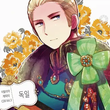 Profile image of 루트