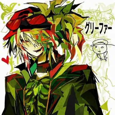 Profile image of グリッパー