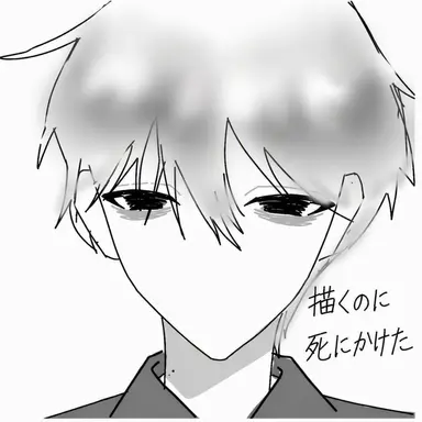 Profile image of カイル