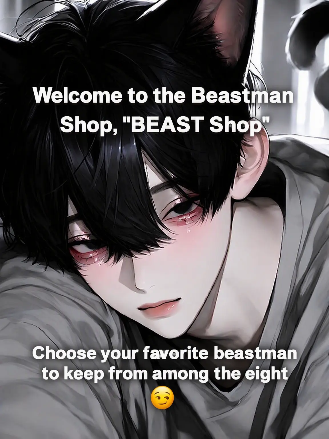 KOAsama의 Welcome to the Beast Shop!!